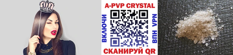 Магазин наркотиков Тотьма Альфа ПВП  Конопля  МЕФ  ГАШ  COCAIN 