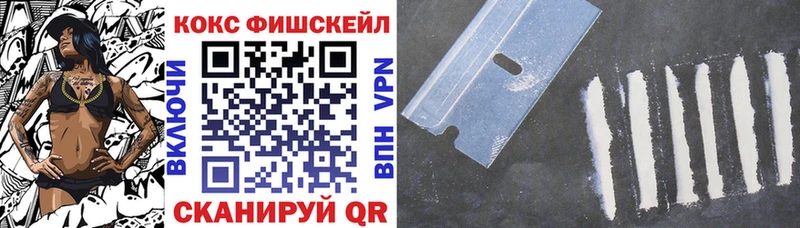 COCAIN 98%  Тотьма 