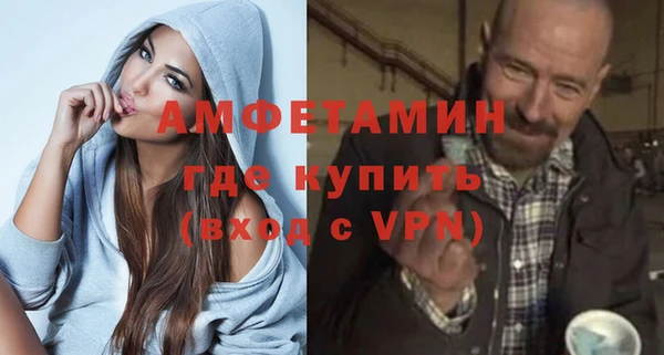 кокаин колумбия Пестово