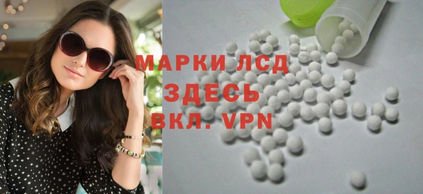 крисы Переславль-Залесский