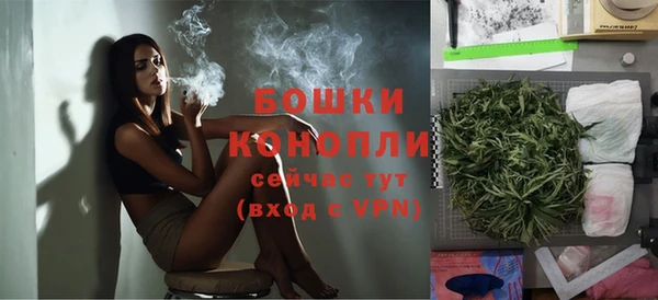 каннабис Пересвет