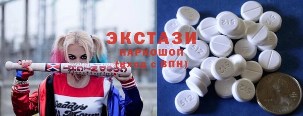каннабис Пересвет