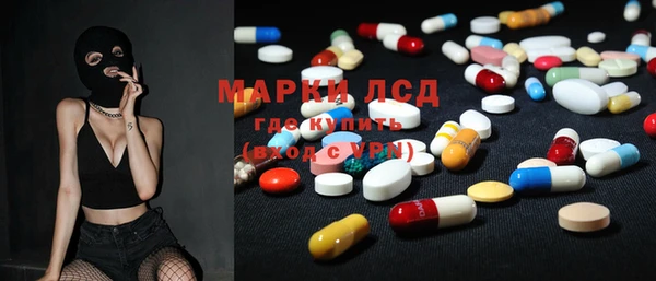 крисы Переславль-Залесский