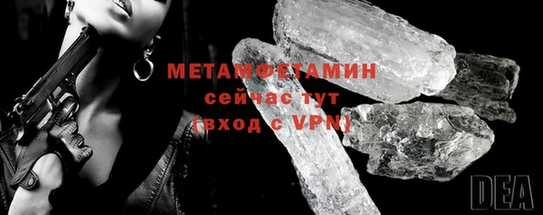 кокаин колумбия Пестово