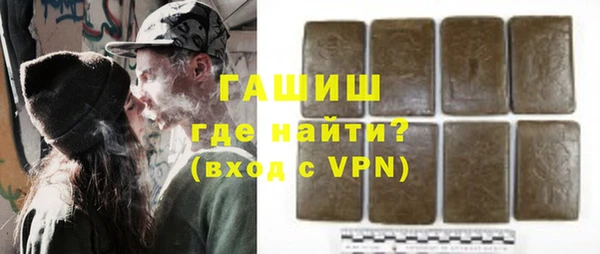 каннабис Пересвет