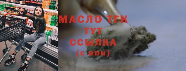 каннабис Пересвет