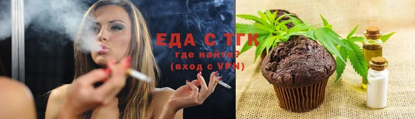 мдма Нефтегорск