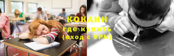 каннабис Пересвет