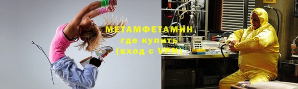 каннабис Пересвет