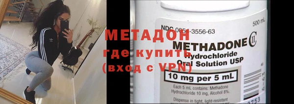каннабис Пересвет