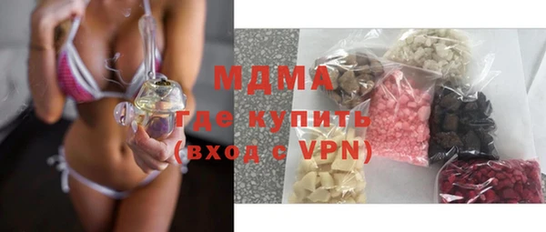 каннабис Пересвет