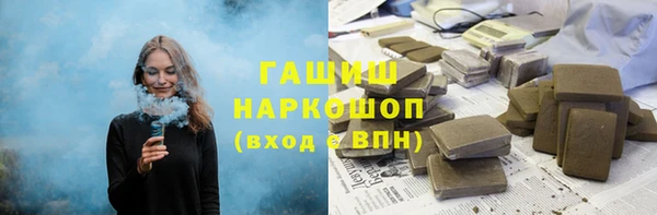 кокаин колумбия Пестово