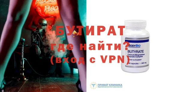 кокаин колумбия Пестово