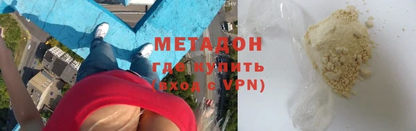 каннабис Пересвет
