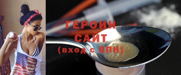 кокаин колумбия Пестово