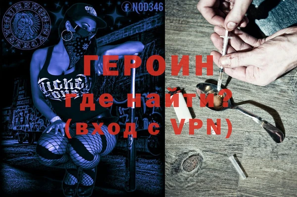 крисы Переславль-Залесский