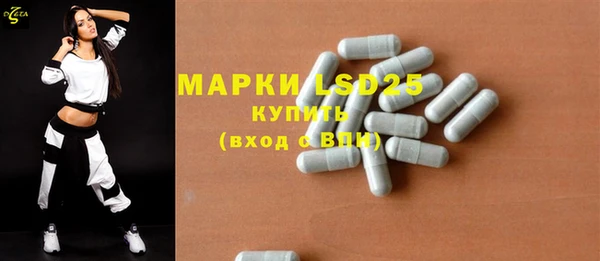 кокаин колумбия Пестово