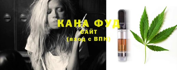 крисы Переславль-Залесский