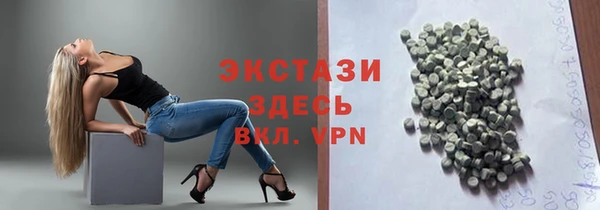 каннабис Пересвет