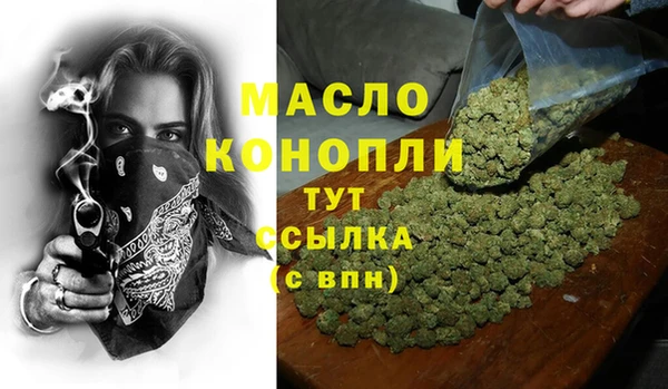 крисы Переславль-Залесский