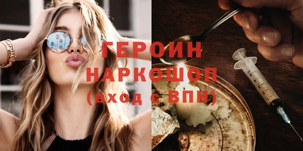кокаин колумбия Пестово
