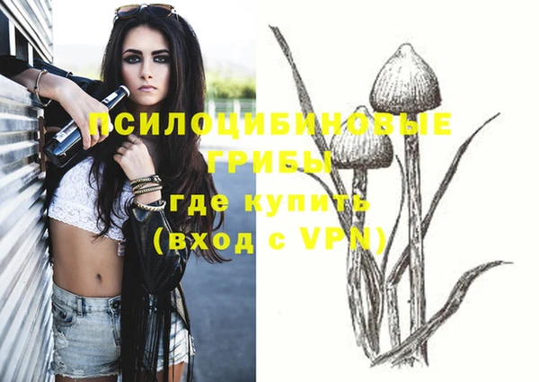кокаин колумбия Пестово