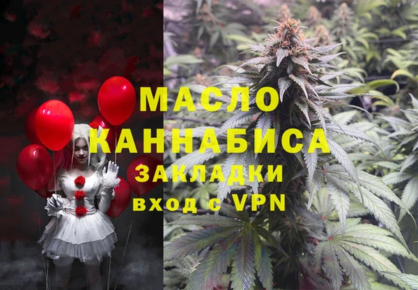 кокаин колумбия Пестово