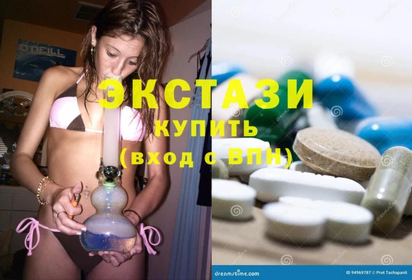 кокаин колумбия Пестово