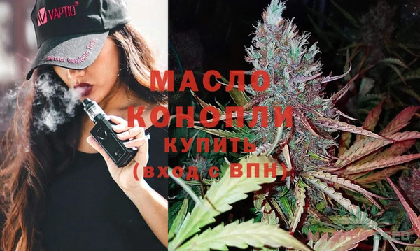 крисы Переславль-Залесский