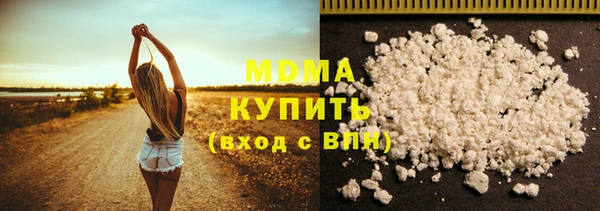 кокаин колумбия Пестово