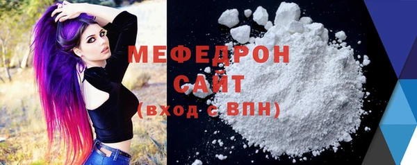 кокаин колумбия Пестово