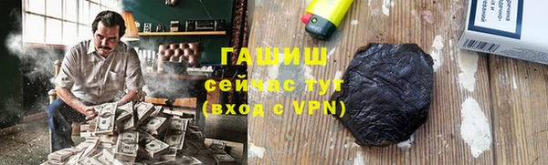 крисы Переславль-Залесский
