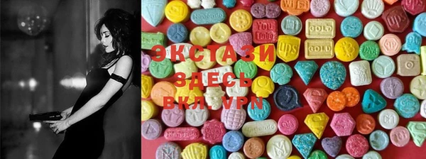 каннабис Пересвет