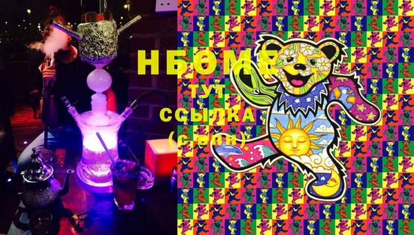 крисы Переславль-Залесский