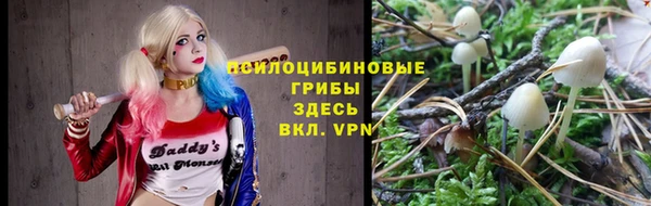 кокаин колумбия Пестово