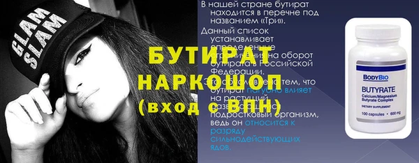 кокаин колумбия Пестово