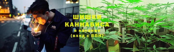 каннабис Пересвет