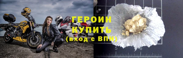 каннабис Пересвет