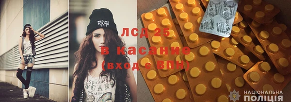 кокаин колумбия Пестово