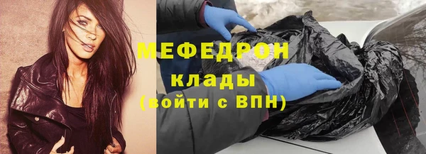 каннабис Пересвет