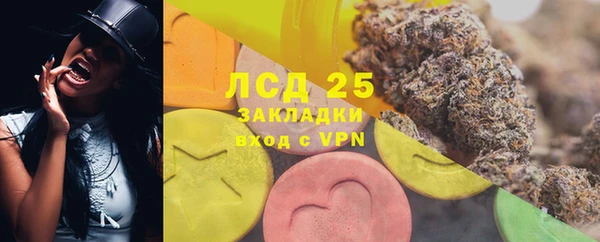 каннабис Пересвет